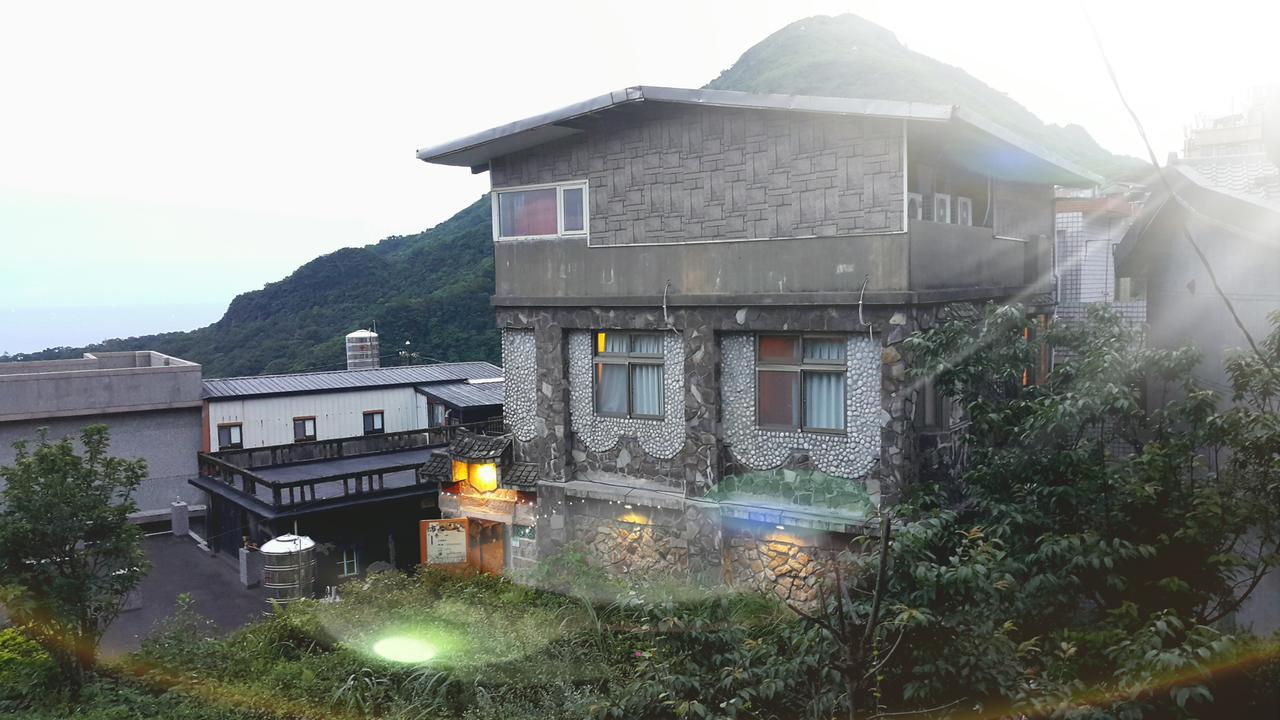 Jiufen Kozy Stonehouse Otel Dış mekan fotoğraf